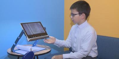 В Рязани появился уникальный центр для слабовидящих